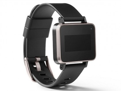 Google unveils smart wristband for health tracking, but it’s not for consumers