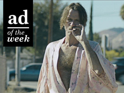 Ad of The Week – The World’s Biggest Asshole