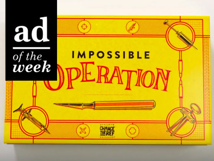 Ad of the Week – ‘Impossible Operation’ by Parkland Parents Group